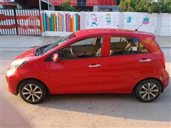 كيا بيكانتو